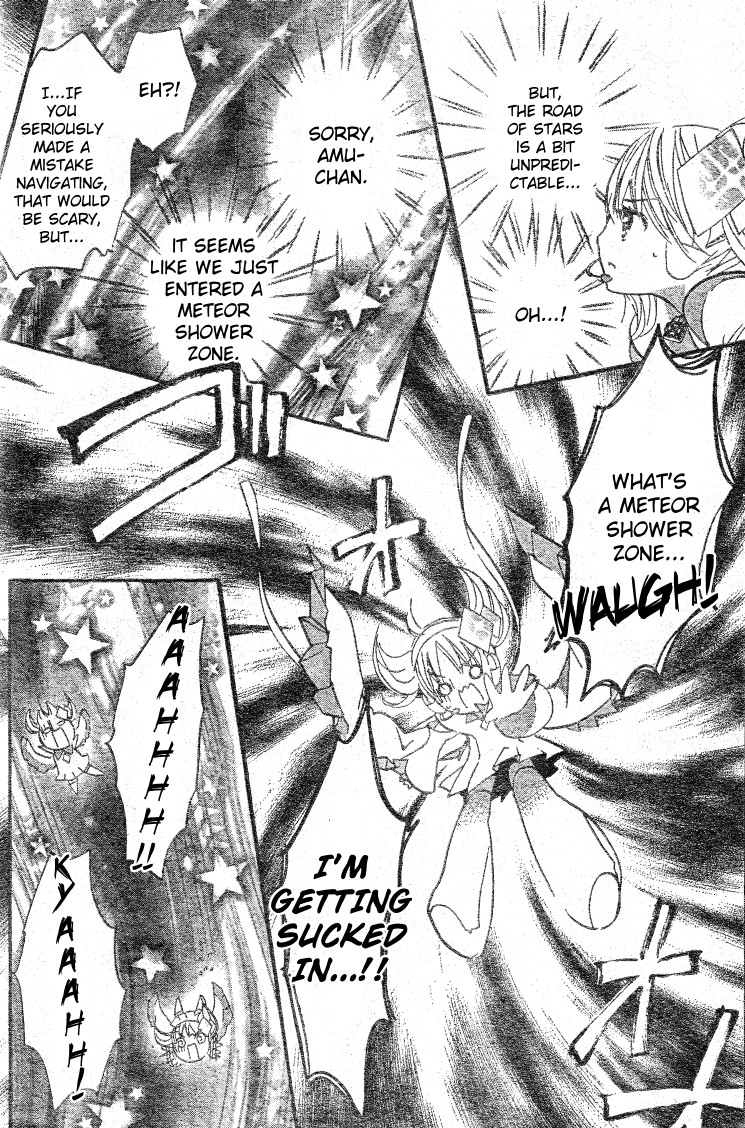 Shugo Chara! Encore! Chapter 45 #9