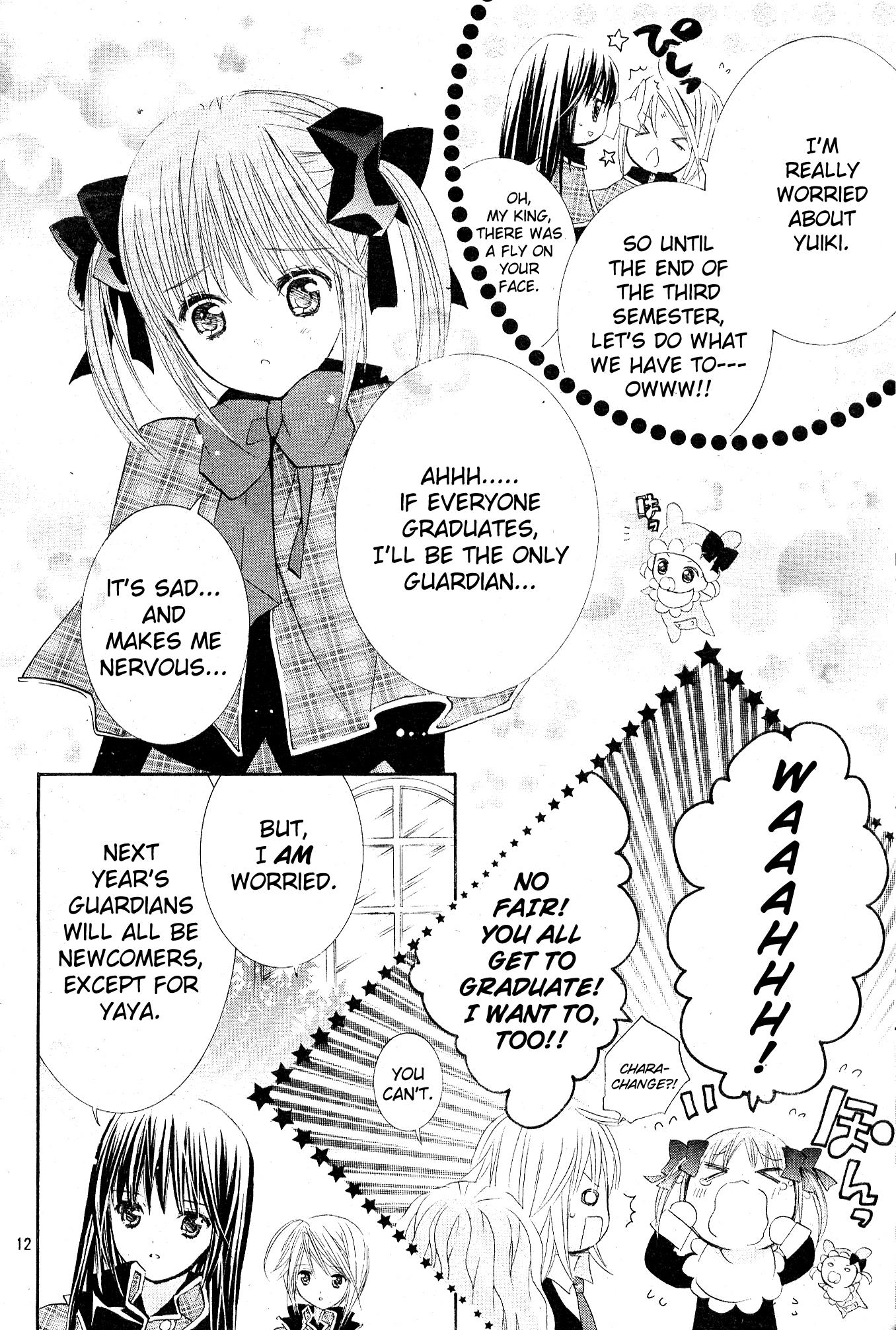 Shugo Chara! Encore! Chapter 44 #12