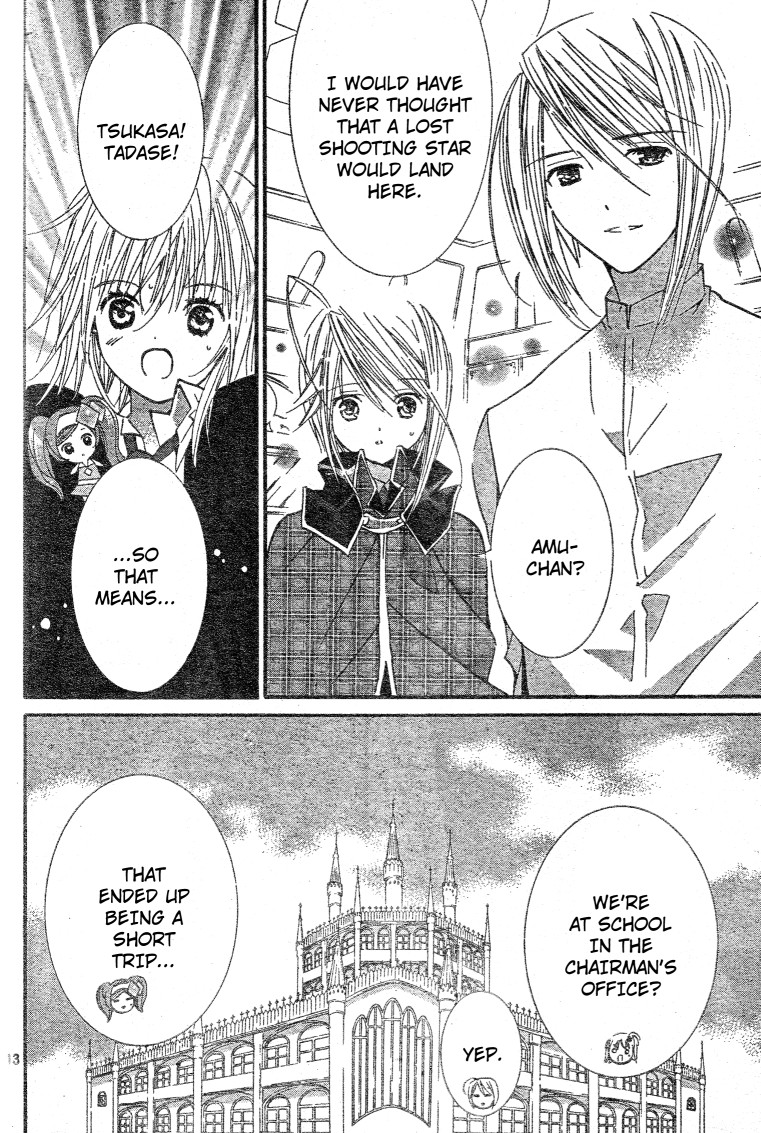 Shugo Chara! Encore! Chapter 45 #11