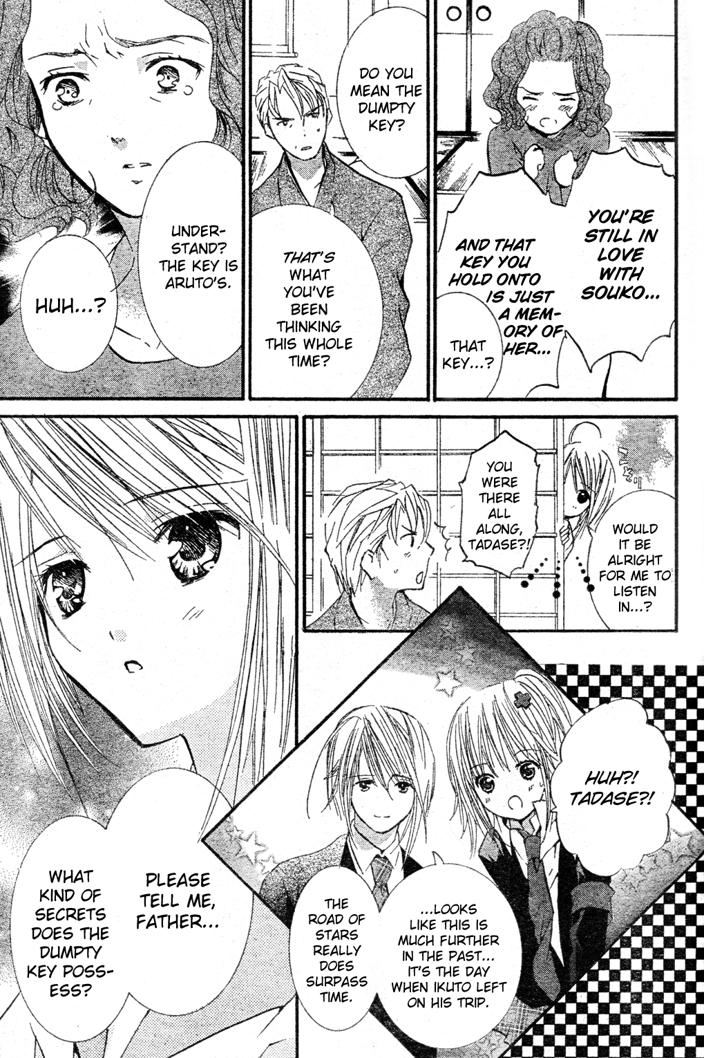 Shugo Chara! Encore! Chapter 47 #19