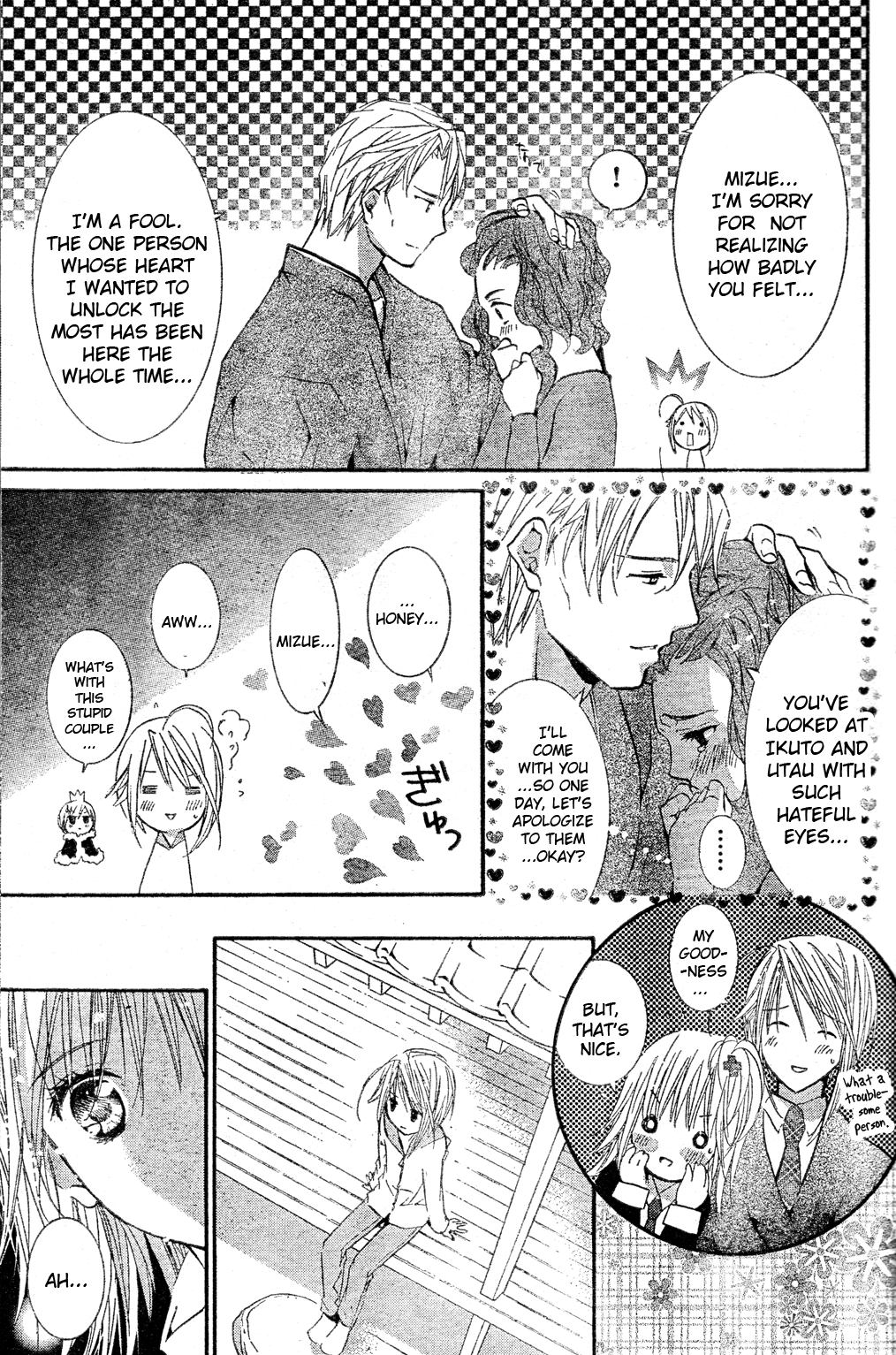 Shugo Chara! Encore! Chapter 47 #25