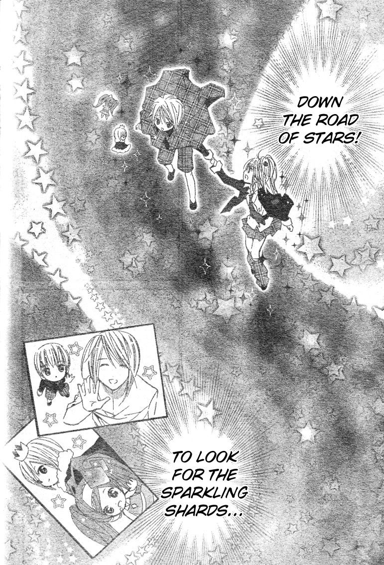 Shugo Chara! Encore! Chapter 45 #24