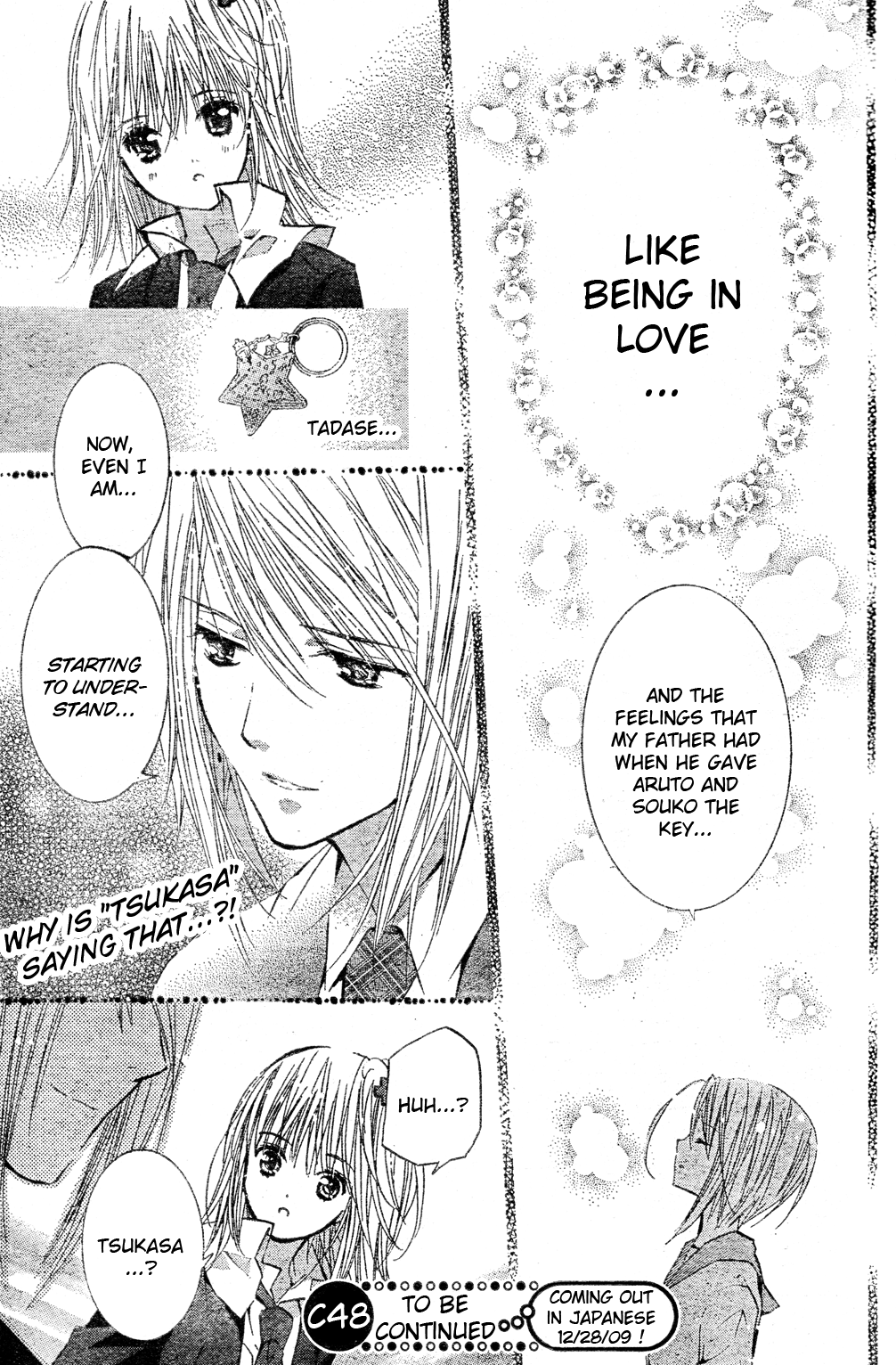 Shugo Chara! Encore! Chapter 47 #27