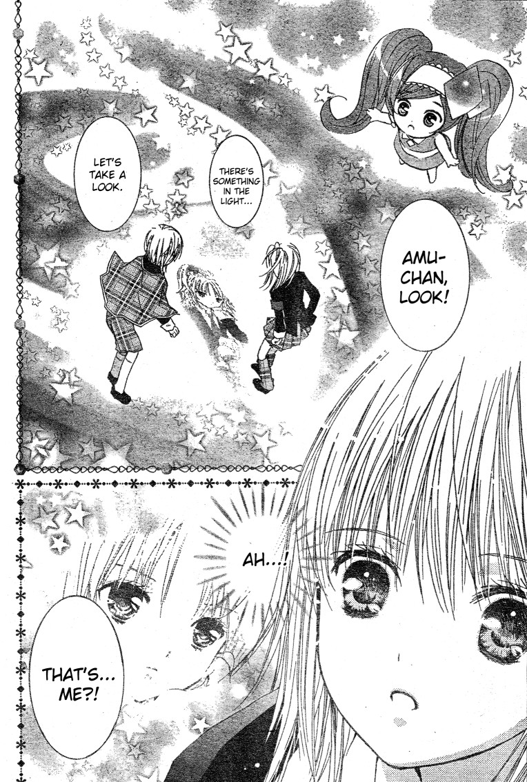 Shugo Chara! Encore! Chapter 45 #26