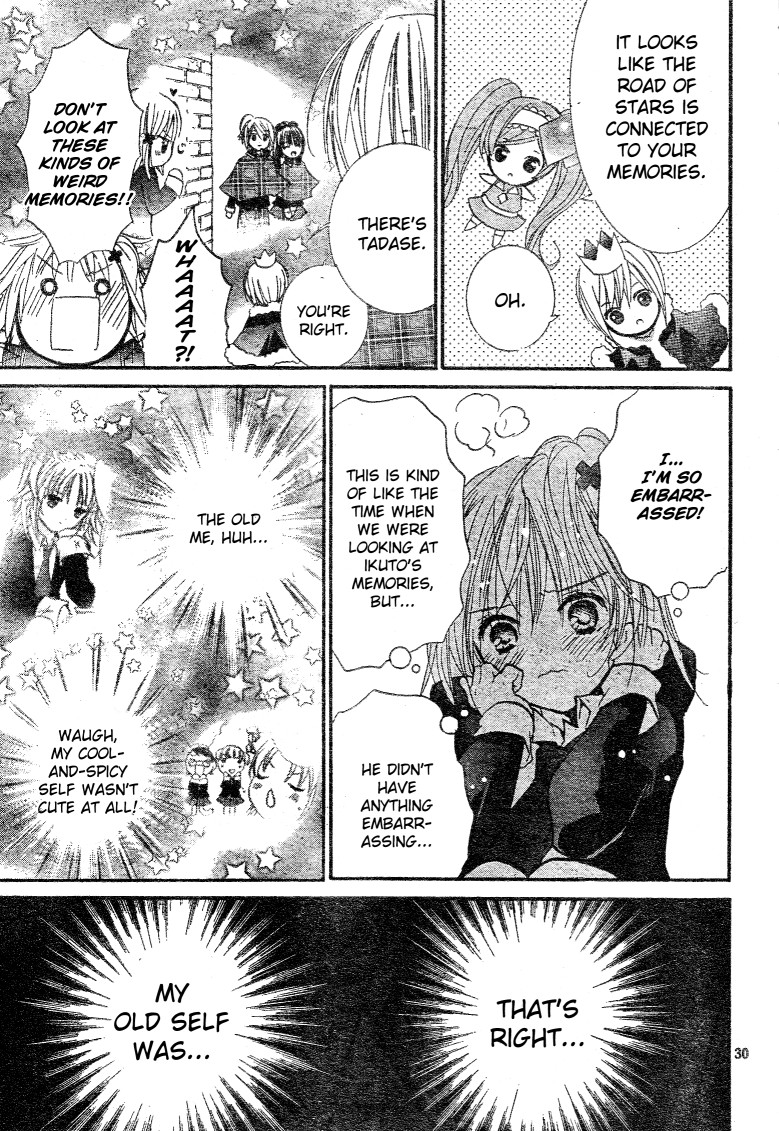 Shugo Chara! Encore! Chapter 45 #27