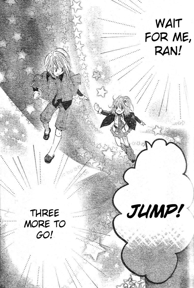 Shugo Chara! Encore! Chapter 45 #34