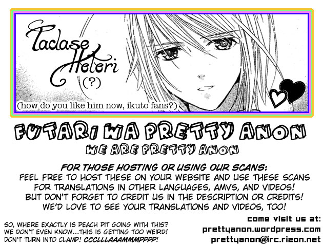 Shugo Chara! Encore! Chapter 46 #1