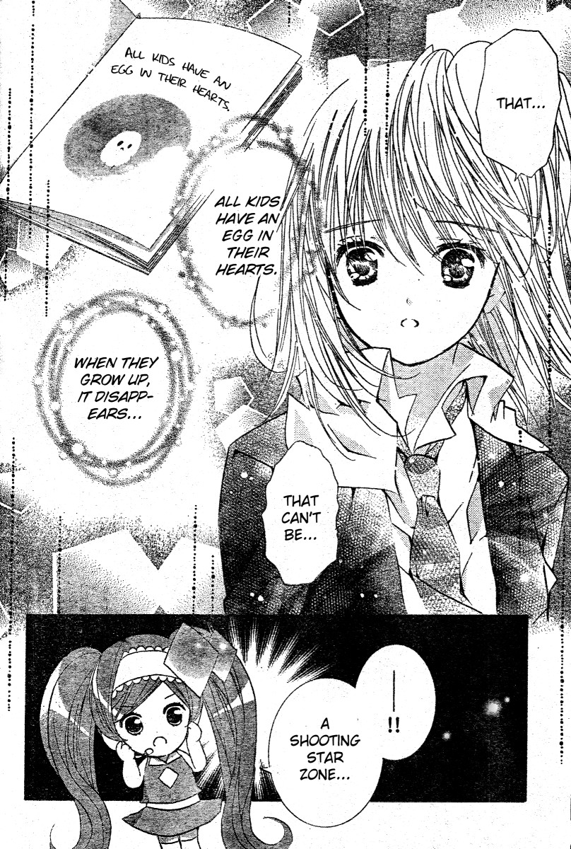 Shugo Chara! Encore! Chapter 46 #24