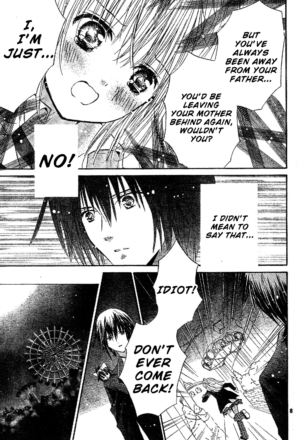 Shugo Chara! Encore! Chapter 43 #8