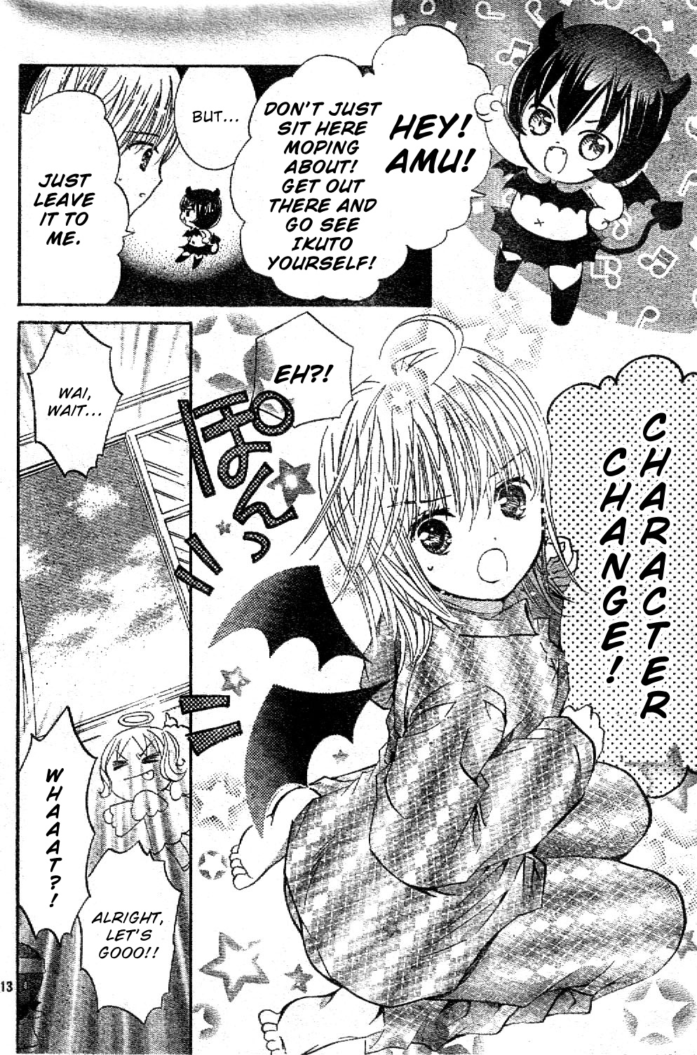 Shugo Chara! Encore! Chapter 43 #13