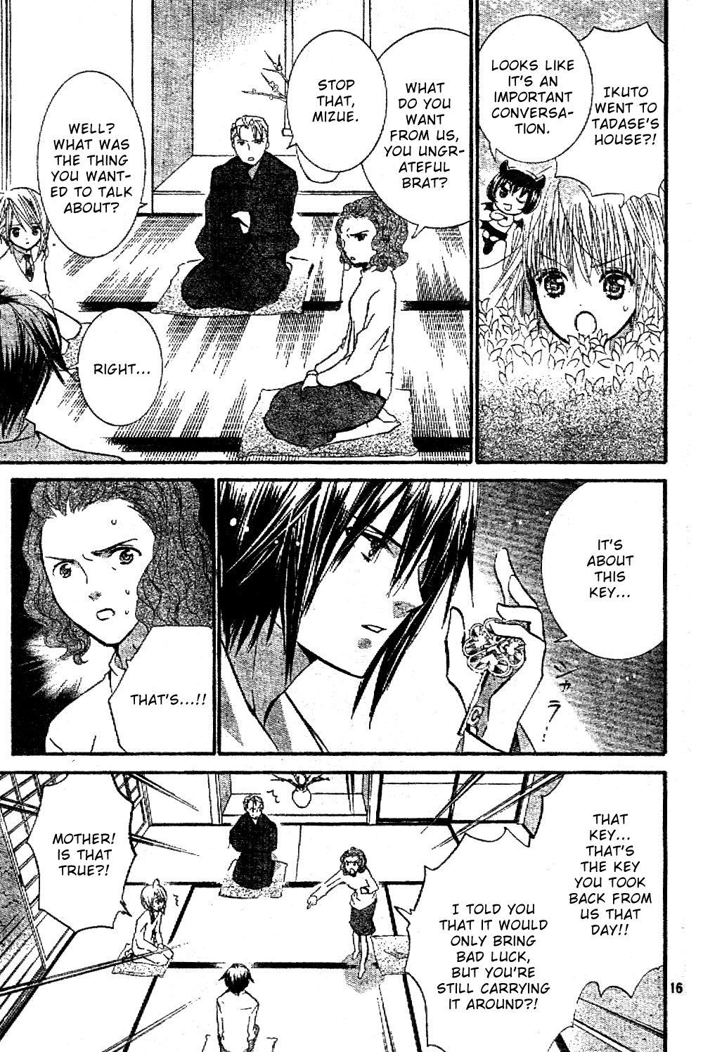 Shugo Chara! Encore! Chapter 43 #16