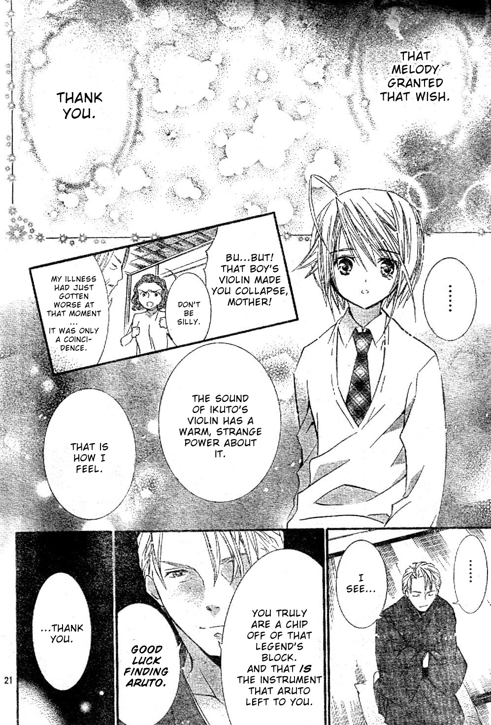 Shugo Chara! Encore! Chapter 43 #21