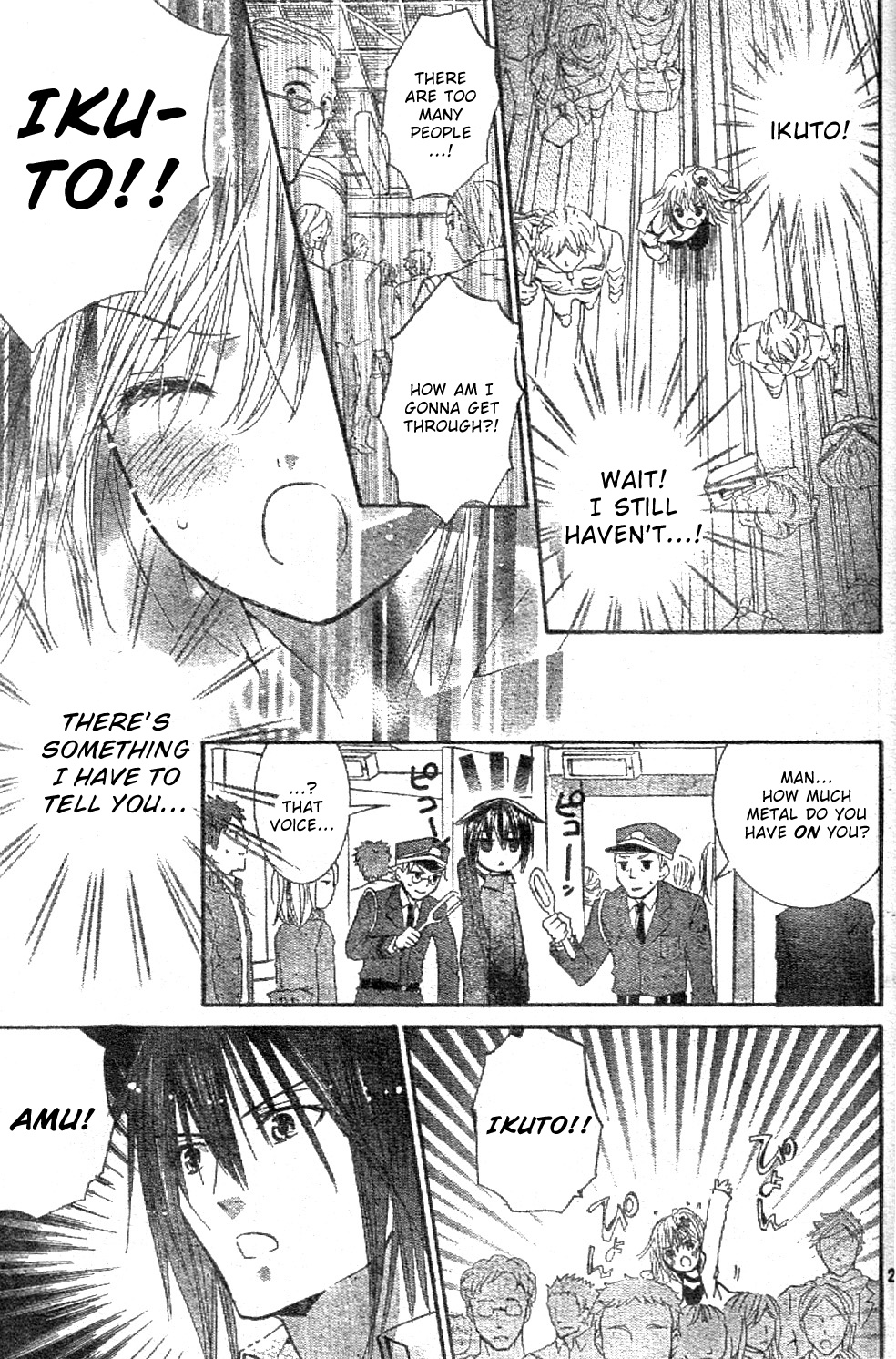 Shugo Chara! Encore! Chapter 43 #24