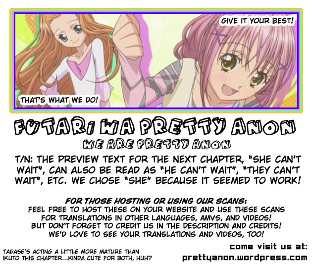 Shugo Chara! Encore! Chapter 42 #1