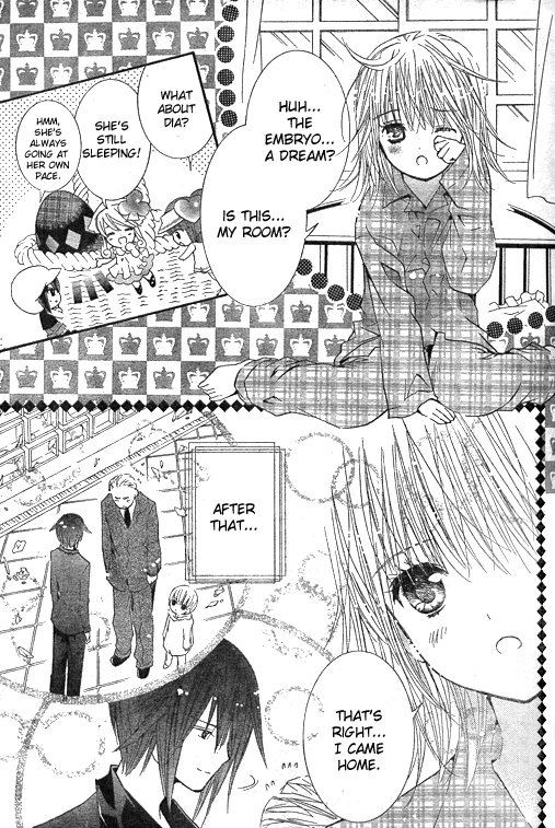 Shugo Chara! Encore! Chapter 42 #6