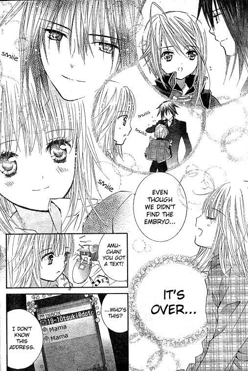 Shugo Chara! Encore! Chapter 42 #7