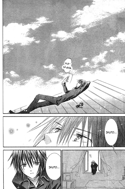 Shugo Chara! Encore! Chapter 42 #11