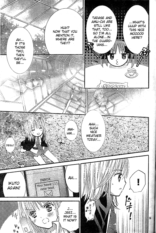 Shugo Chara! Encore! Chapter 42 #16