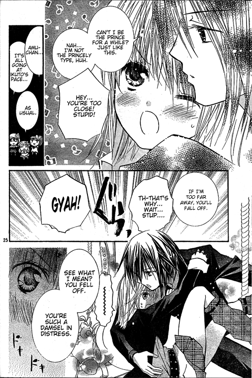 Shugo Chara! Encore! Chapter 42 #27