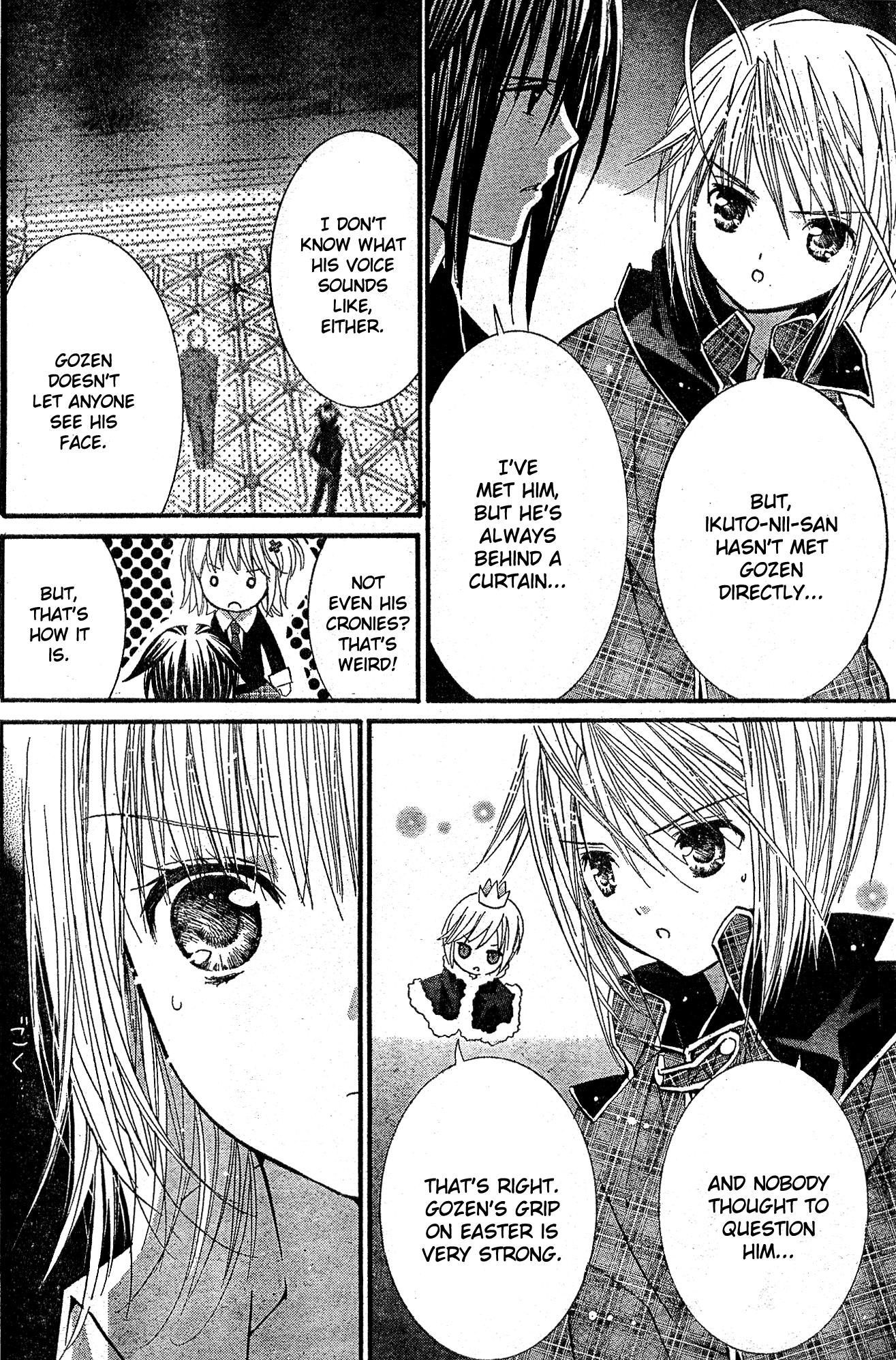 Shugo Chara! Encore! Chapter 40 #5