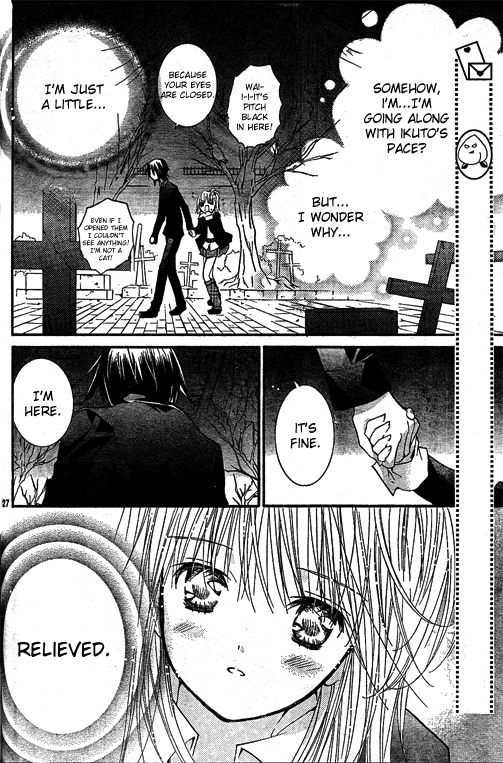 Shugo Chara! Encore! Chapter 42 #29