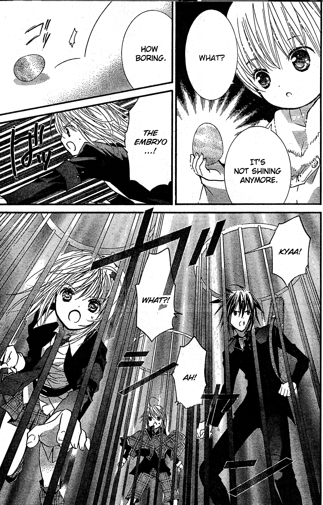 Shugo Chara! Encore! Chapter 40 #14