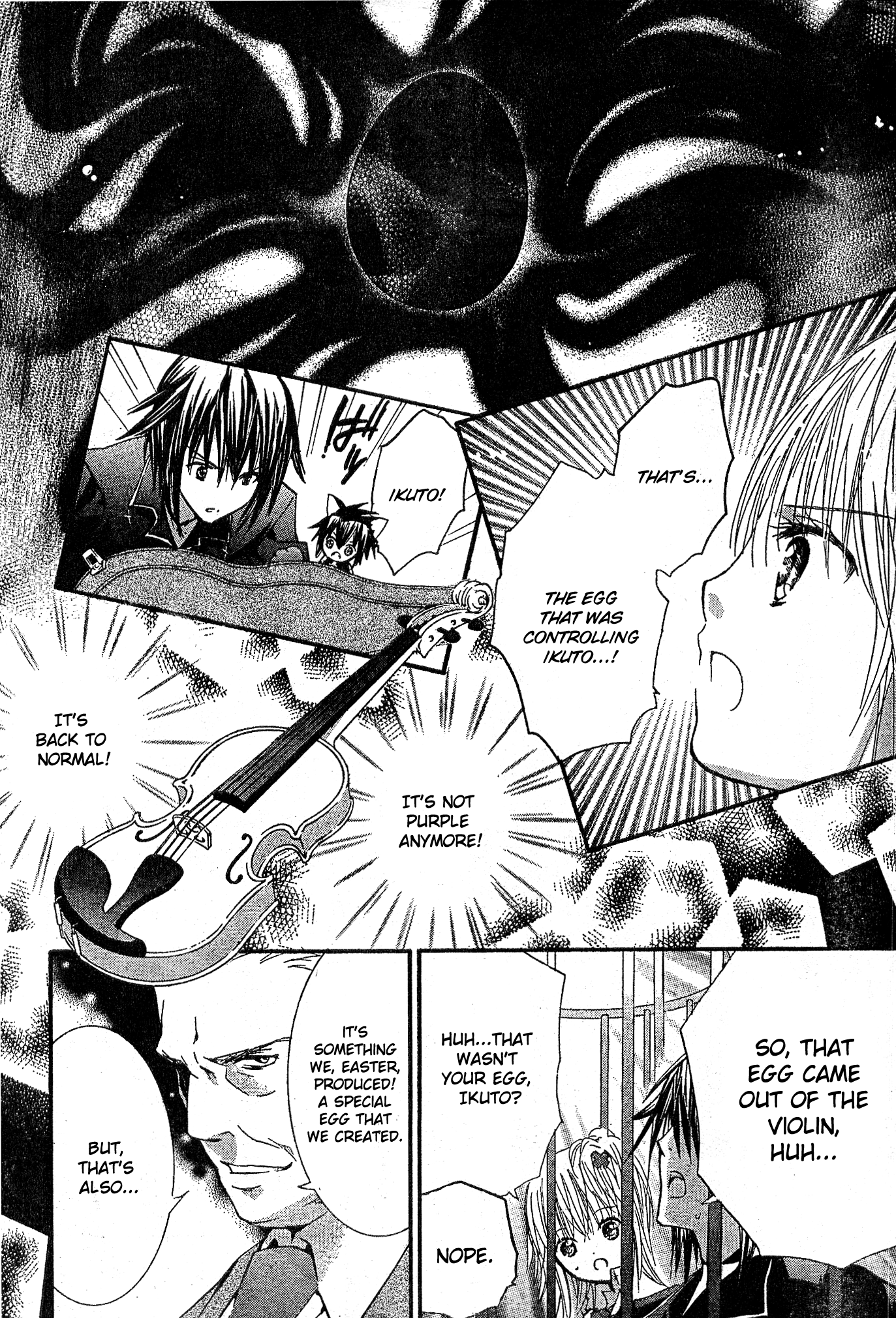 Shugo Chara! Encore! Chapter 40 #17