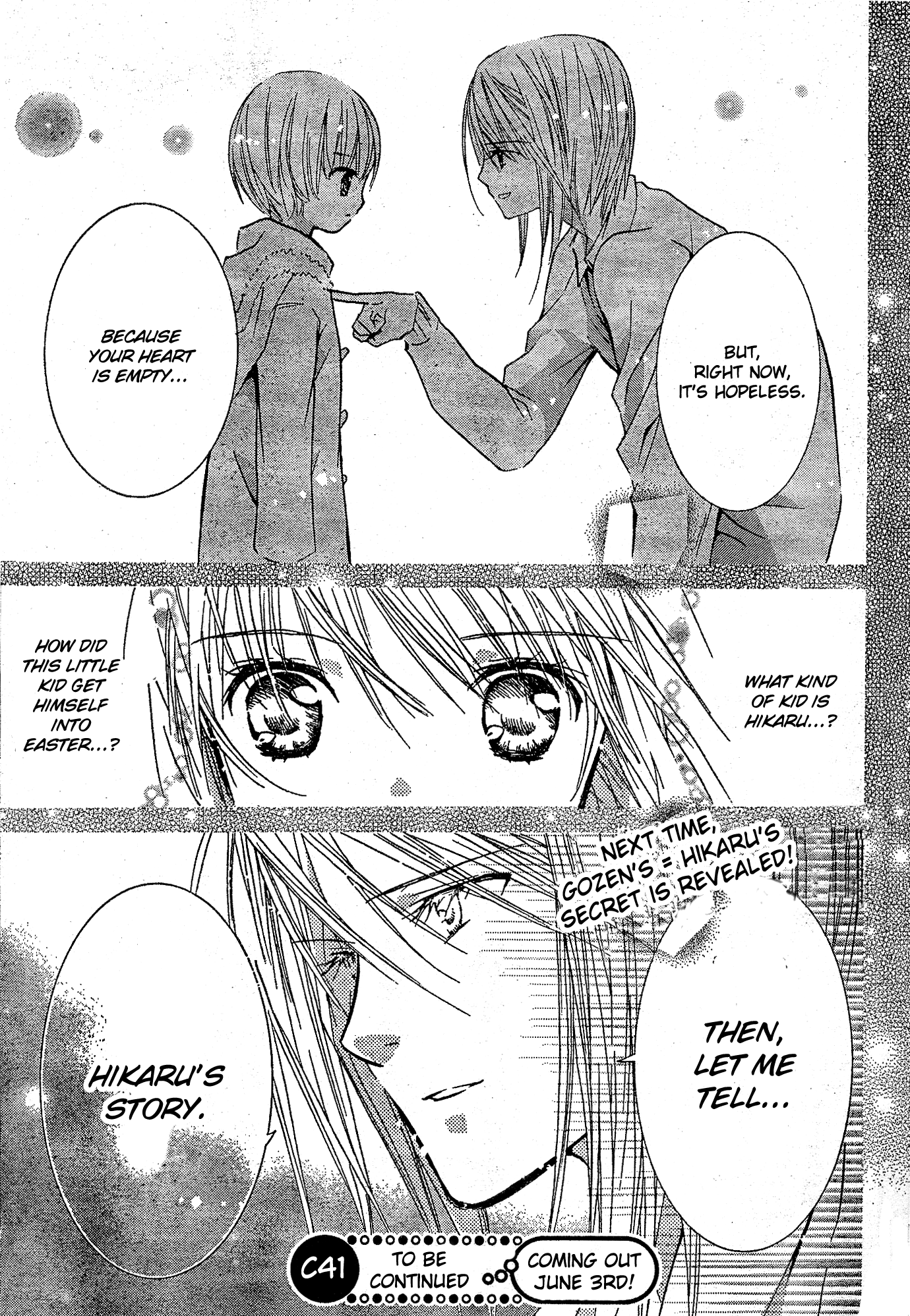 Shugo Chara! Encore! Chapter 40 #30