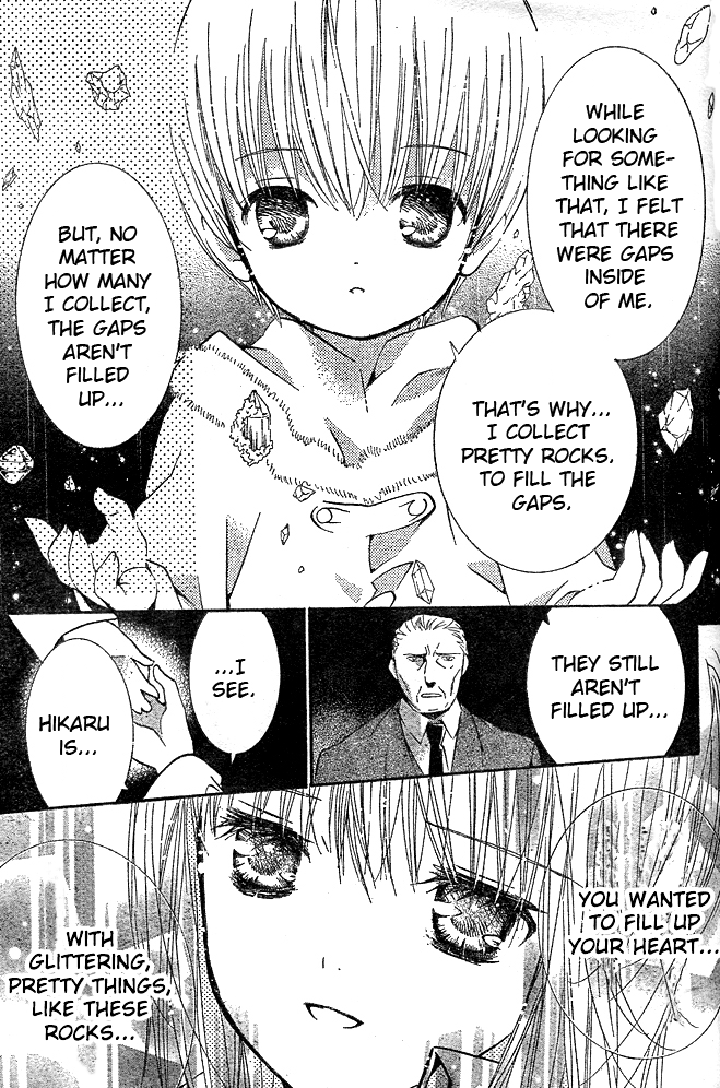 Shugo Chara! Encore! Chapter 41 #19