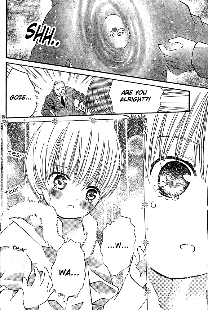 Shugo Chara! Encore! Chapter 41 #25