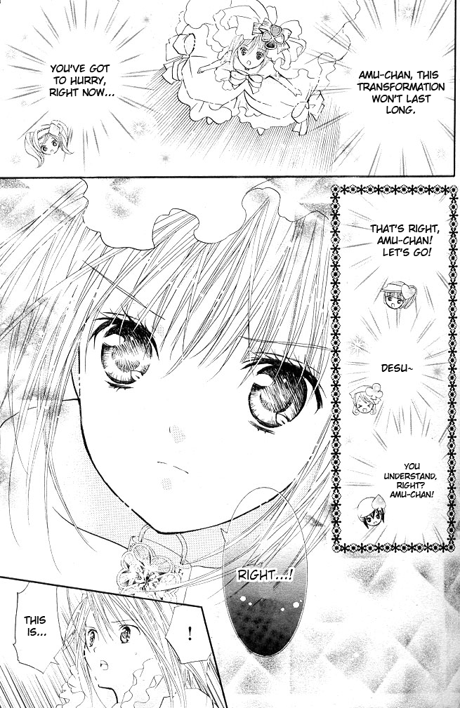 Shugo Chara! Encore! Chapter 39 #6