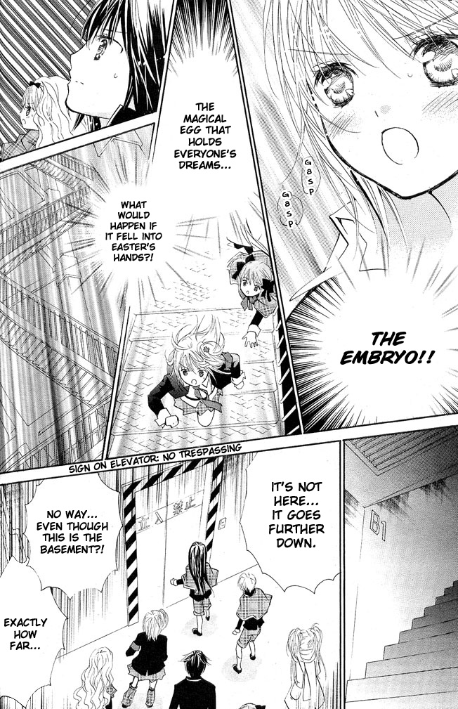 Shugo Chara! Encore! Chapter 39 #25