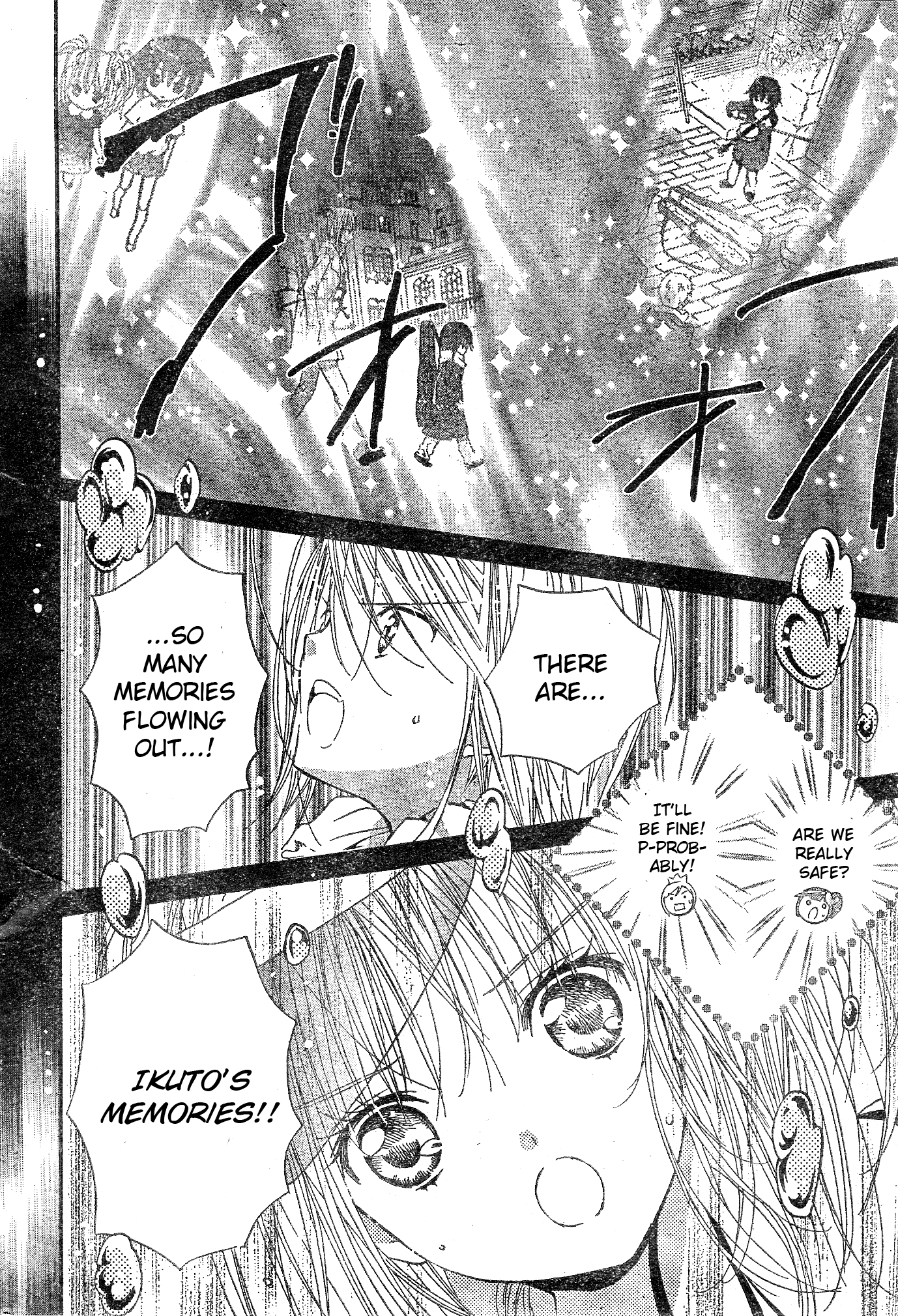 Shugo Chara! Encore! Chapter 38 #5