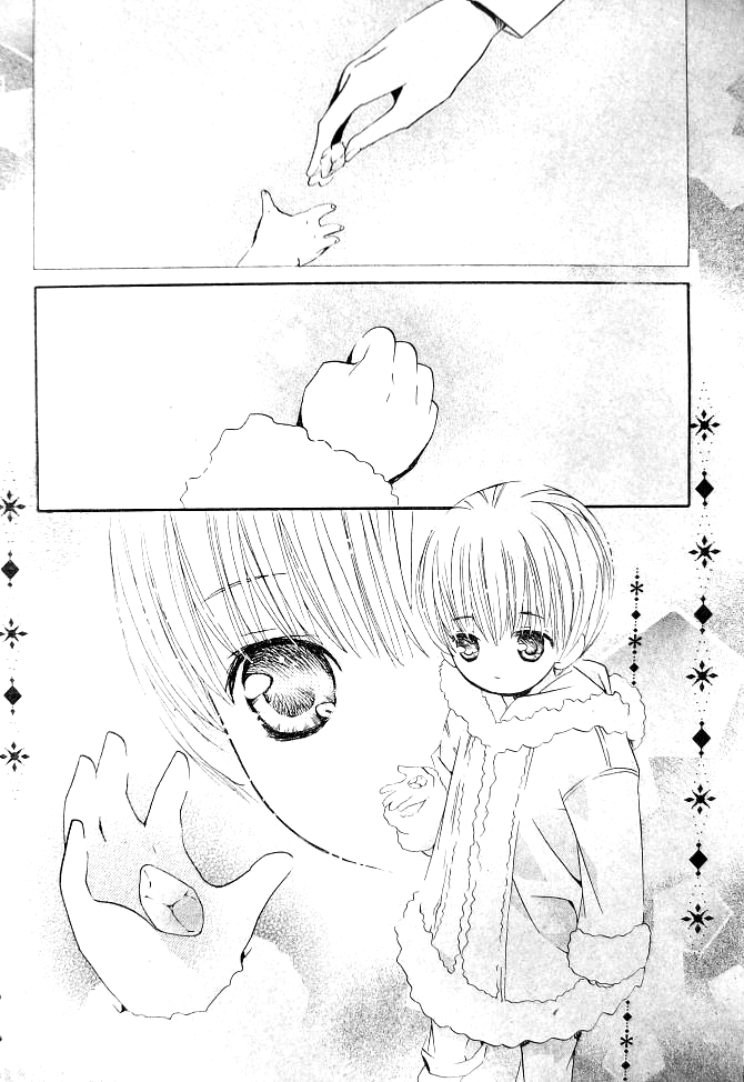 Shugo Chara! Encore! Chapter 36 #15