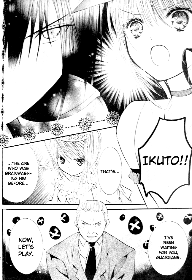 Shugo Chara! Encore! Chapter 36 #18