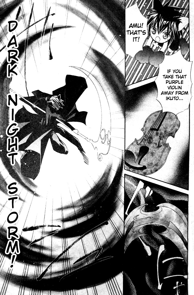 Shugo Chara! Encore! Chapter 36 #19