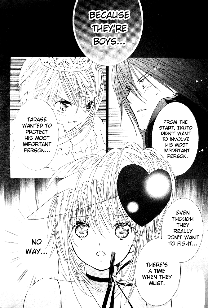 Shugo Chara! Encore! Chapter 36 #26