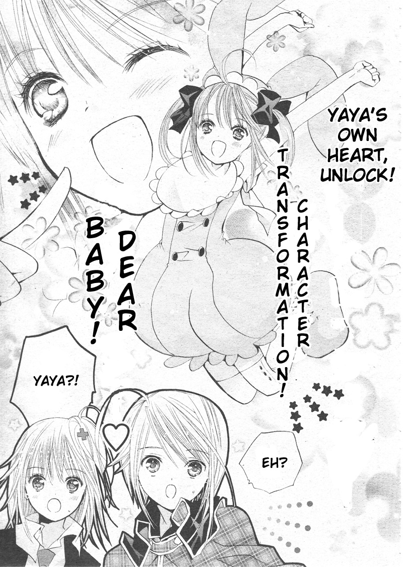 Shugo Chara! Encore! Chapter 35 #3