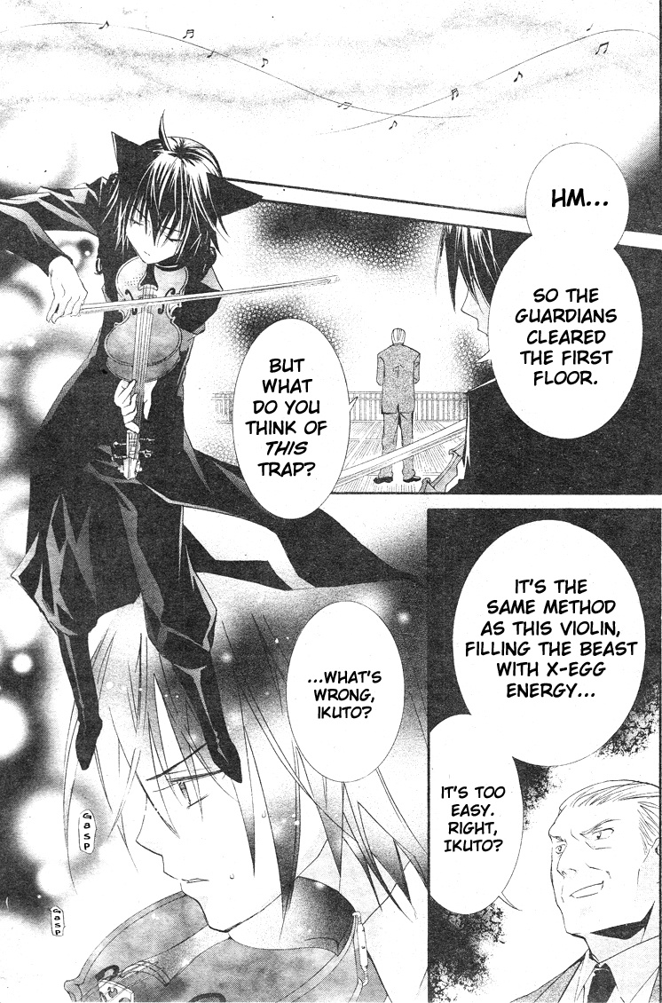 Shugo Chara! Encore! Chapter 35 #9