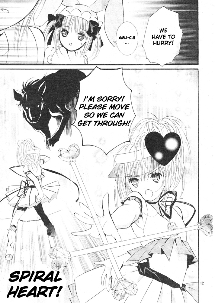 Shugo Chara! Encore! Chapter 35 #11