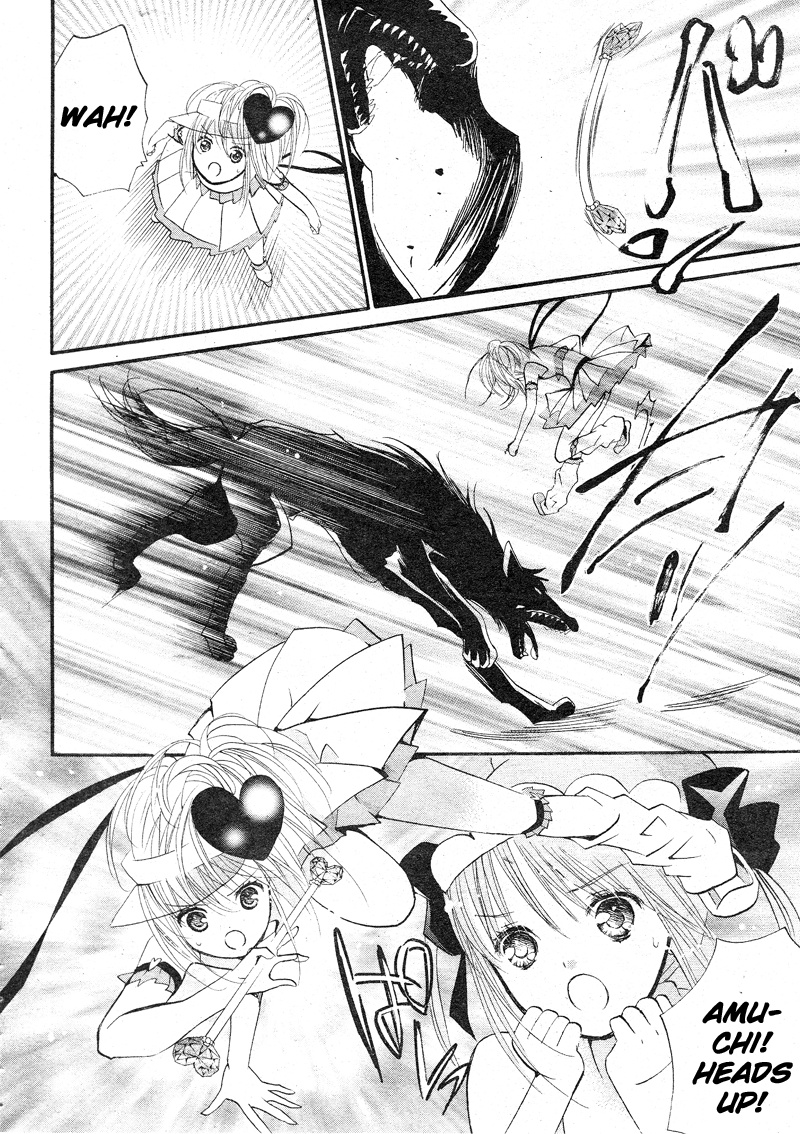 Shugo Chara! Encore! Chapter 35 #12