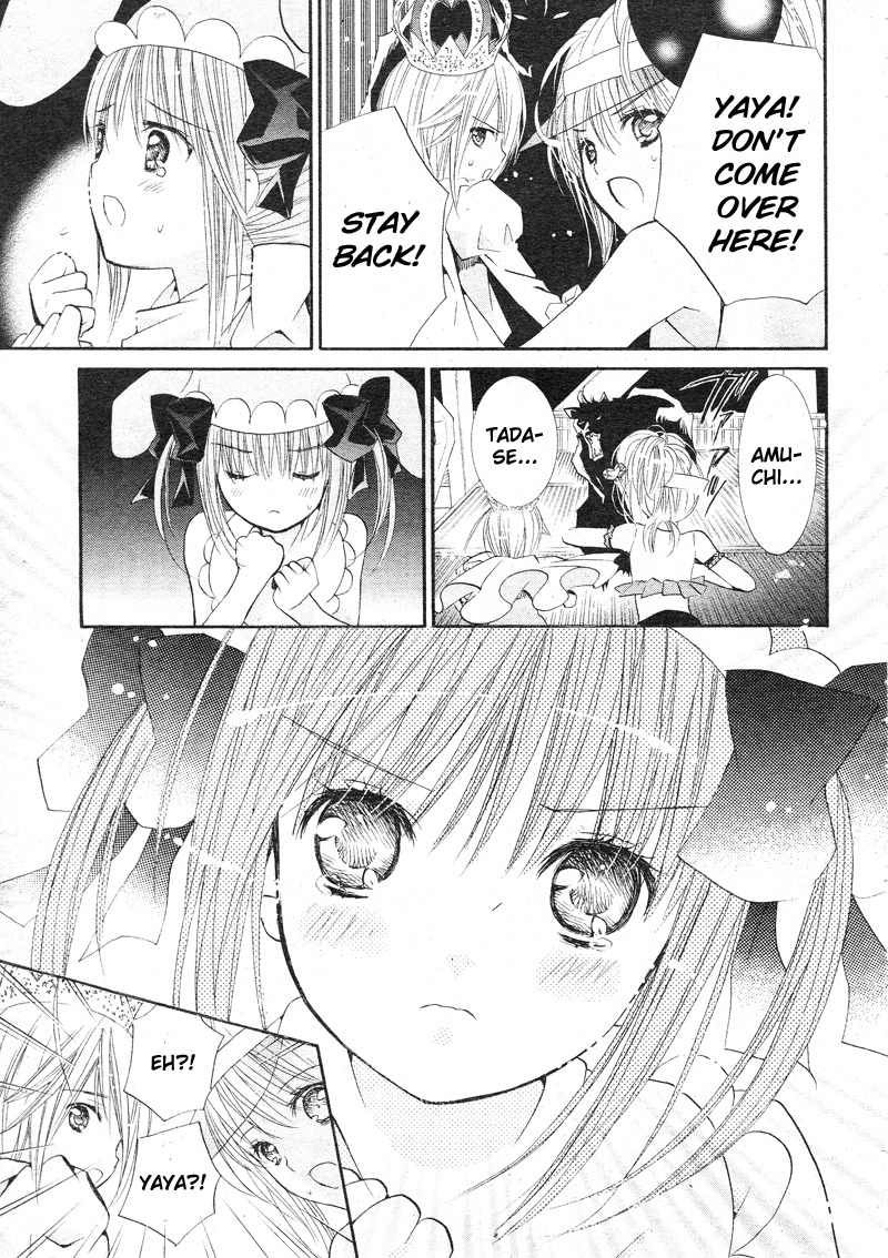 Shugo Chara! Encore! Chapter 35 #15