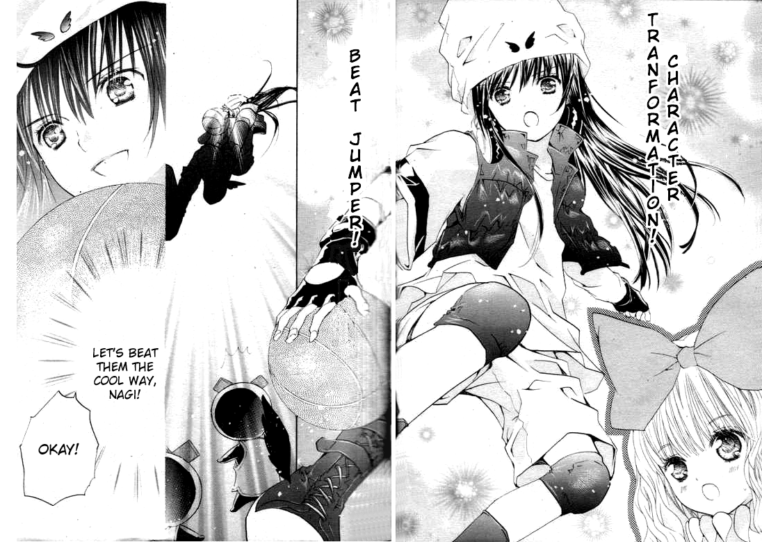 Shugo Chara! Encore! Chapter 34 #26