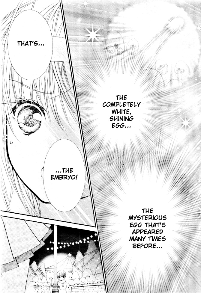 Shugo Chara! Encore! Chapter 32 #4