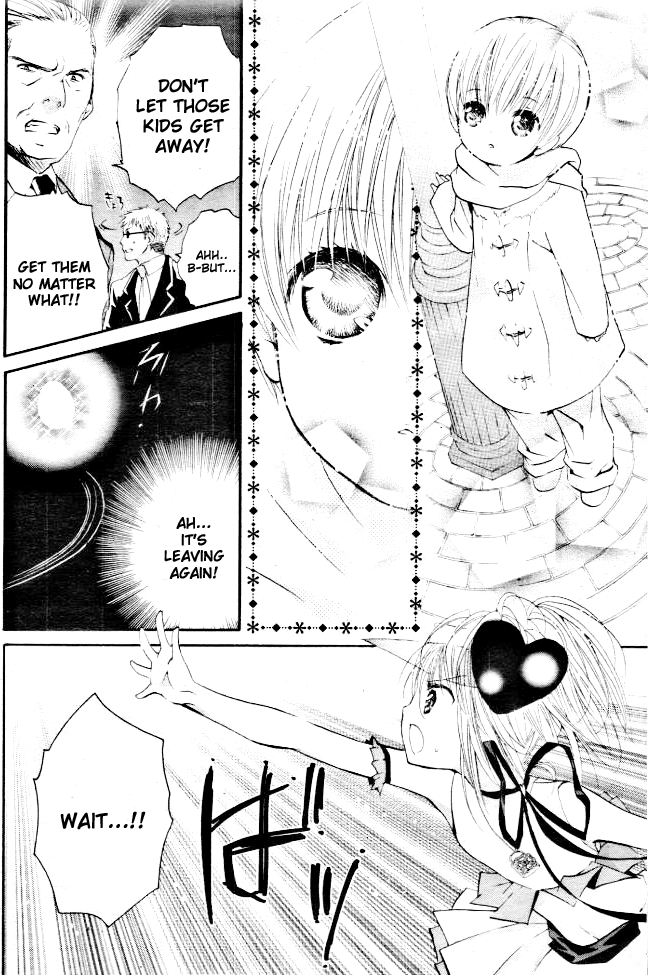 Shugo Chara! Encore! Chapter 32 #5