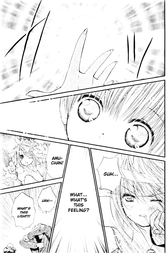 Shugo Chara! Encore! Chapter 32 #6