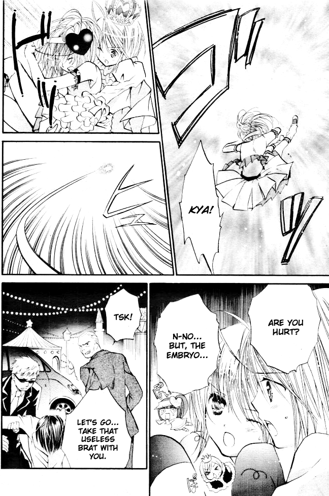 Shugo Chara! Encore! Chapter 32 #7