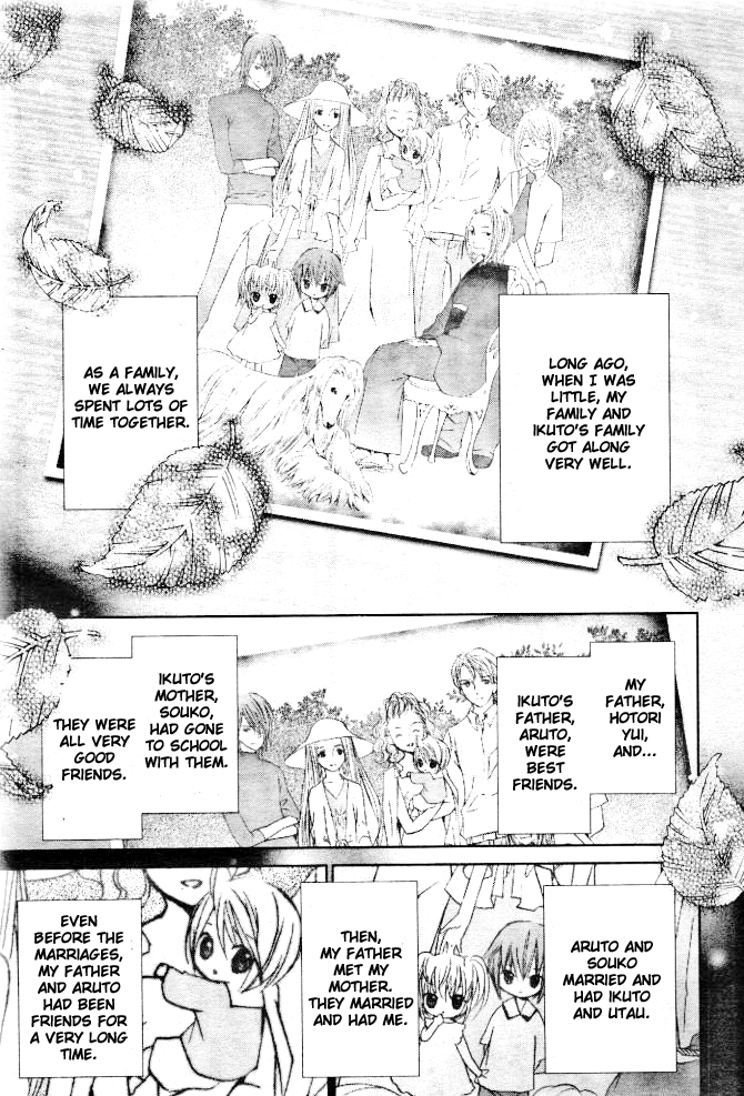 Shugo Chara! Encore! Chapter 32 #14