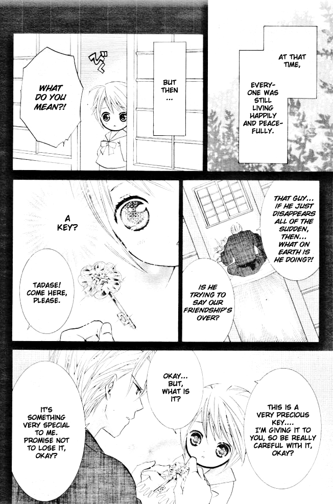 Shugo Chara! Encore! Chapter 32 #15