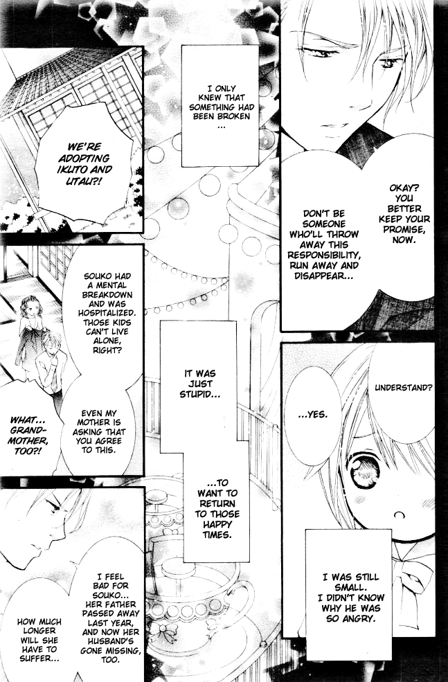 Shugo Chara! Encore! Chapter 32 #16